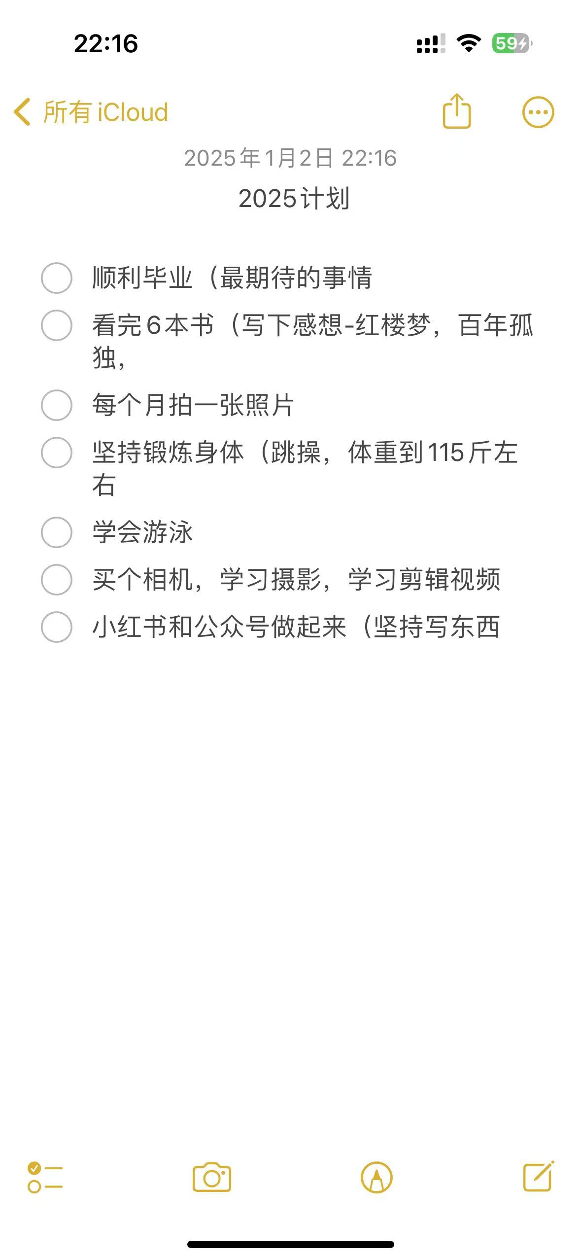 mmexport1735830901894