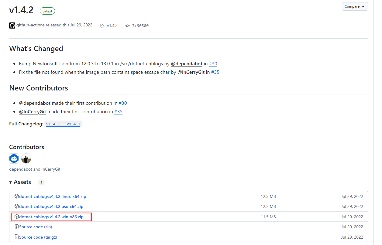 image-20250306170458836