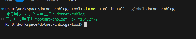 image-20250306171834767