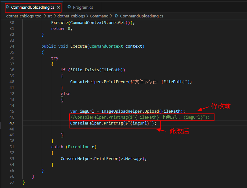 image-20250306172621700