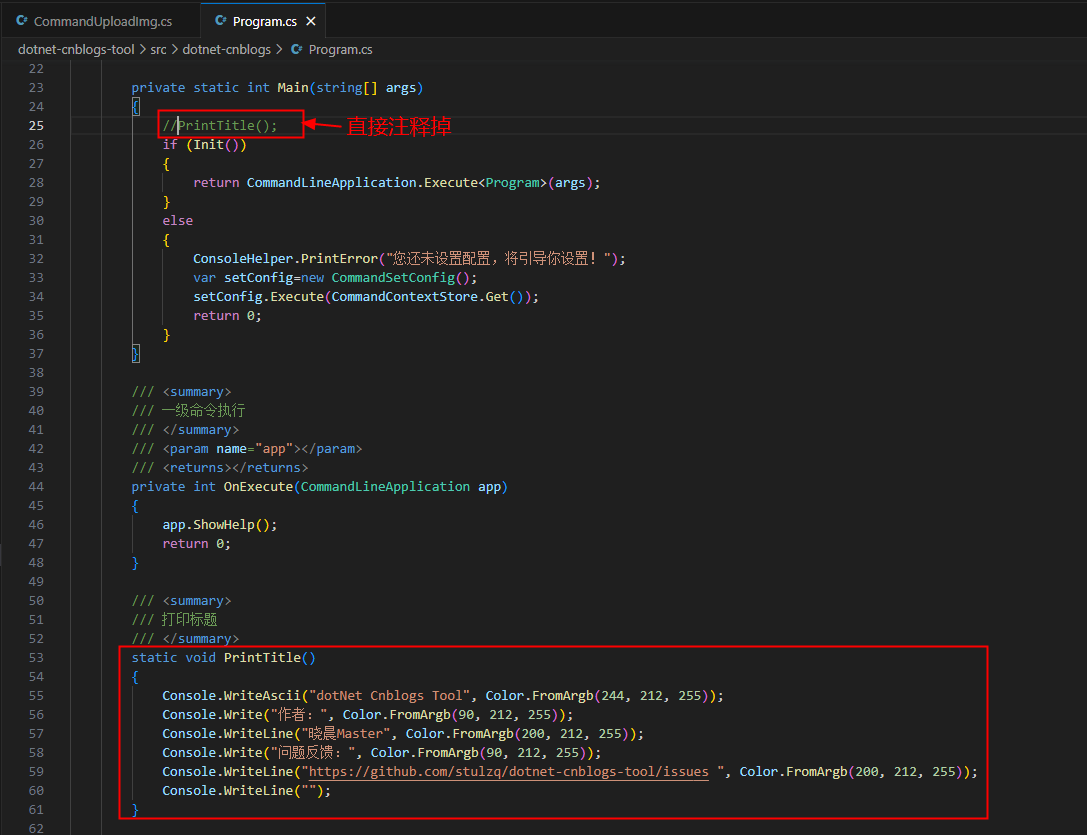 image-20250306172926374