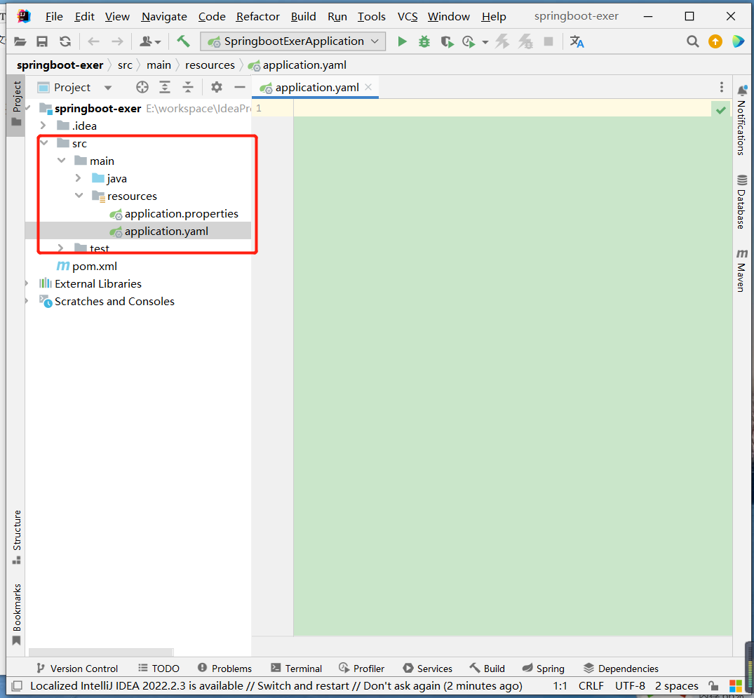 SpringBoot - 整合数据源 - 家兴Java - 博客园