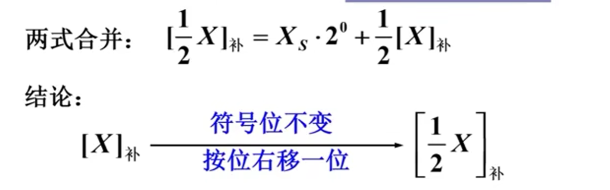 image-20230403195122152