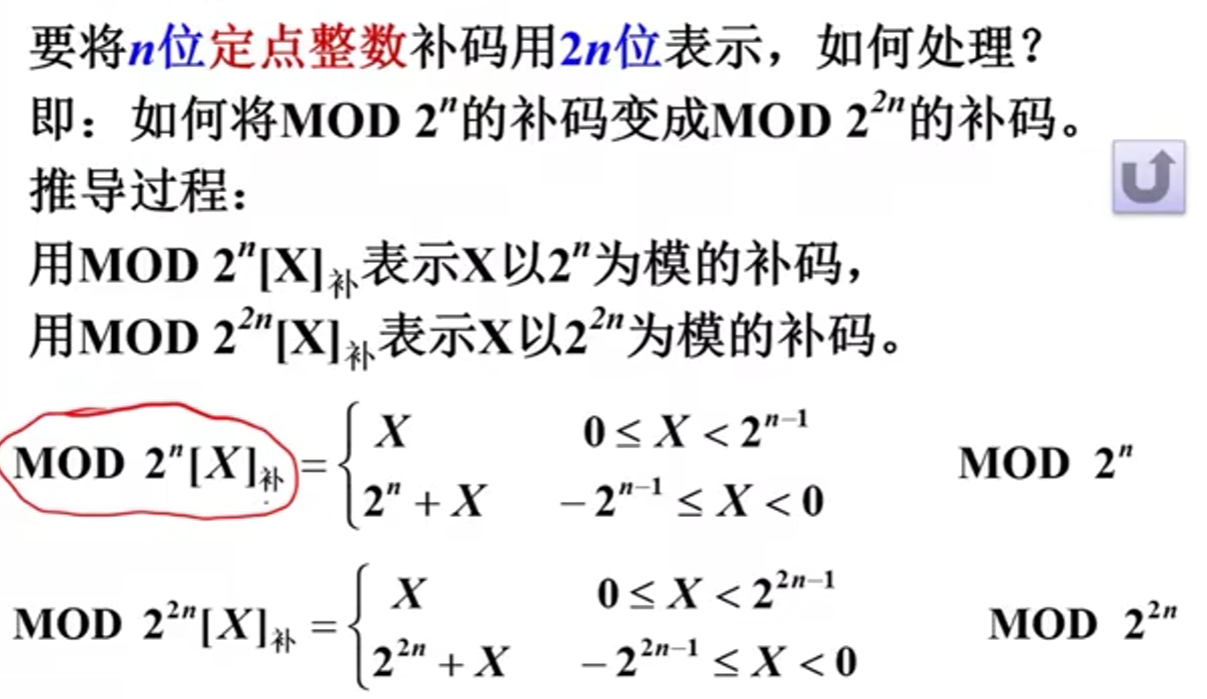 image-20230403193933715