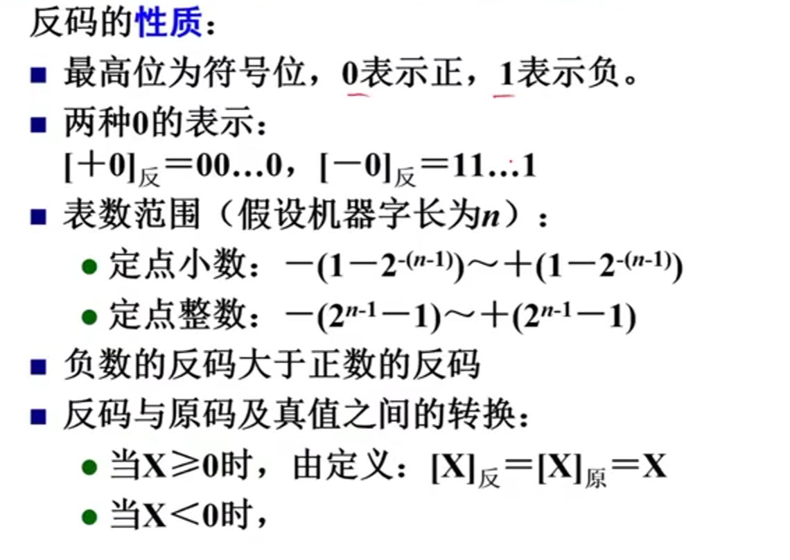 image-20230403203436965