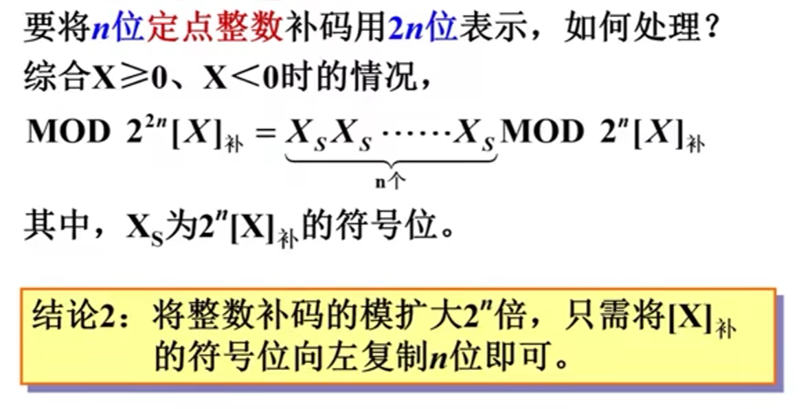 image-20230403194520704