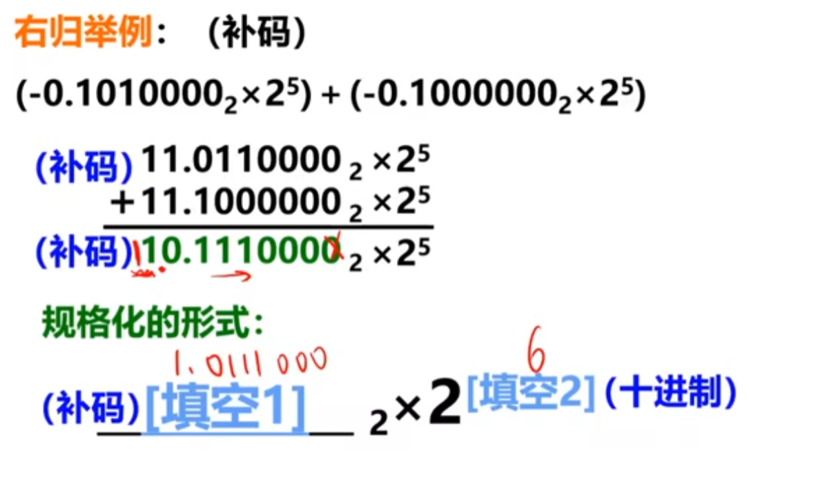 image-20230408143728013