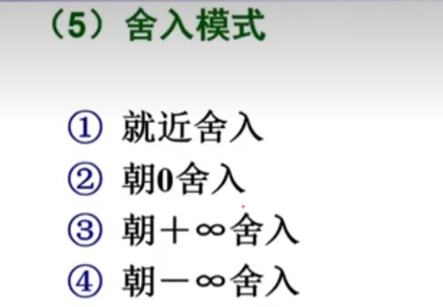 image-20230416161425774