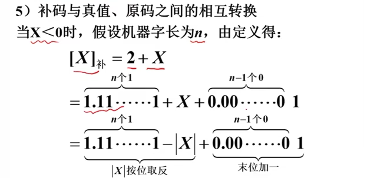 image-20230403191221250