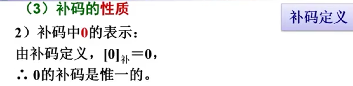 image-20230403191015315