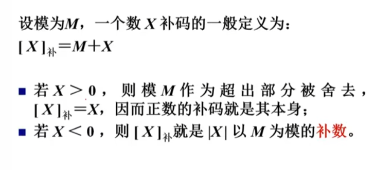 image-20230402192814564