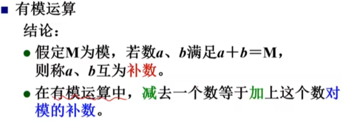 image-20230402192600936