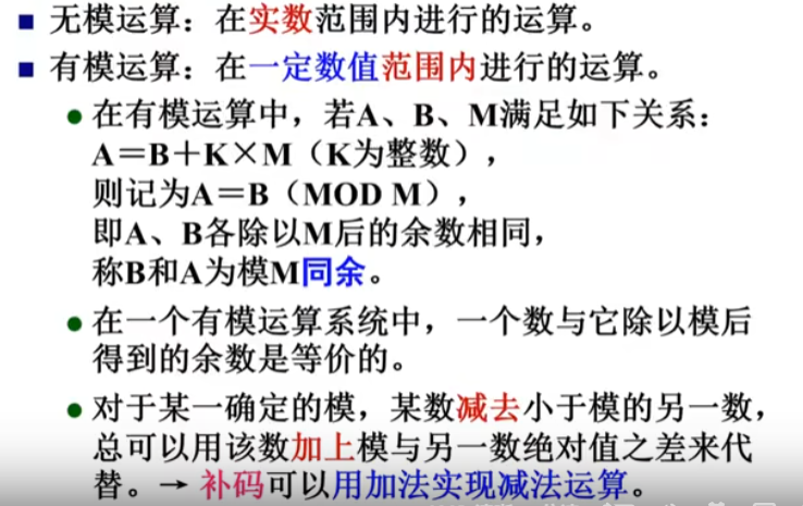 image-20230402192509149