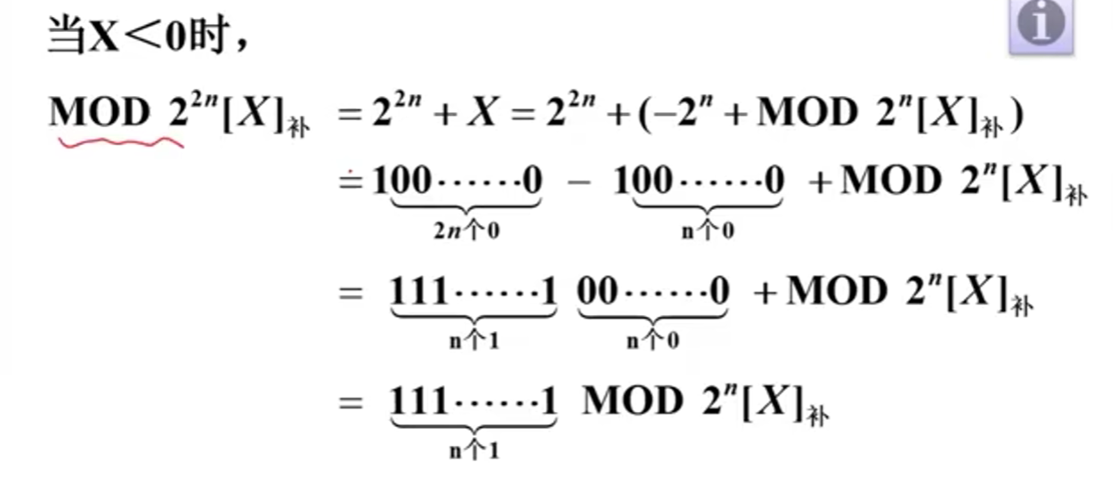 image-20230403194138281