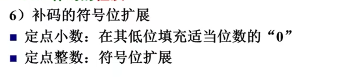 image-20230403193738708