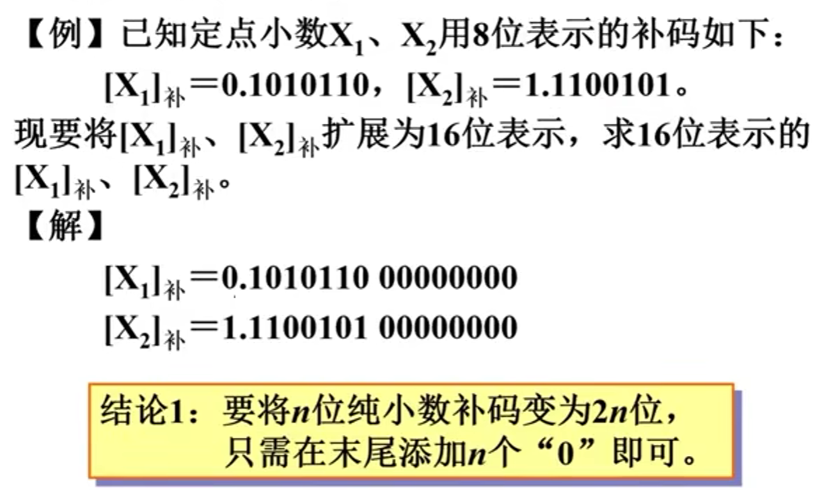 image-20230403193808568