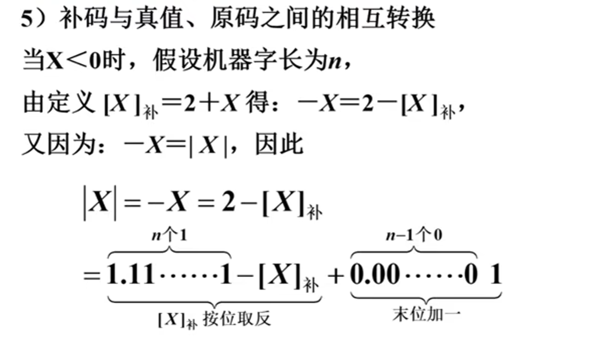 image-20230403191416414