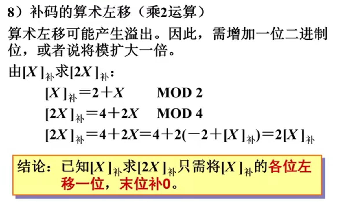 image-20230403201807933