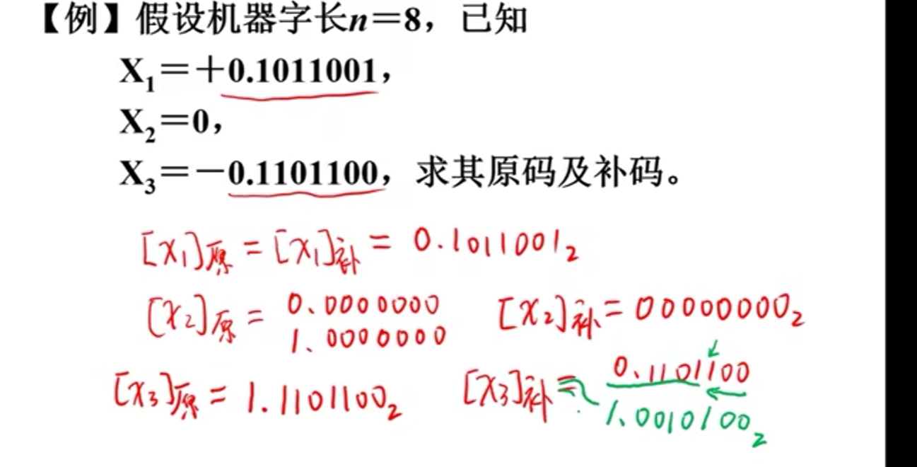 image-20230403192118714