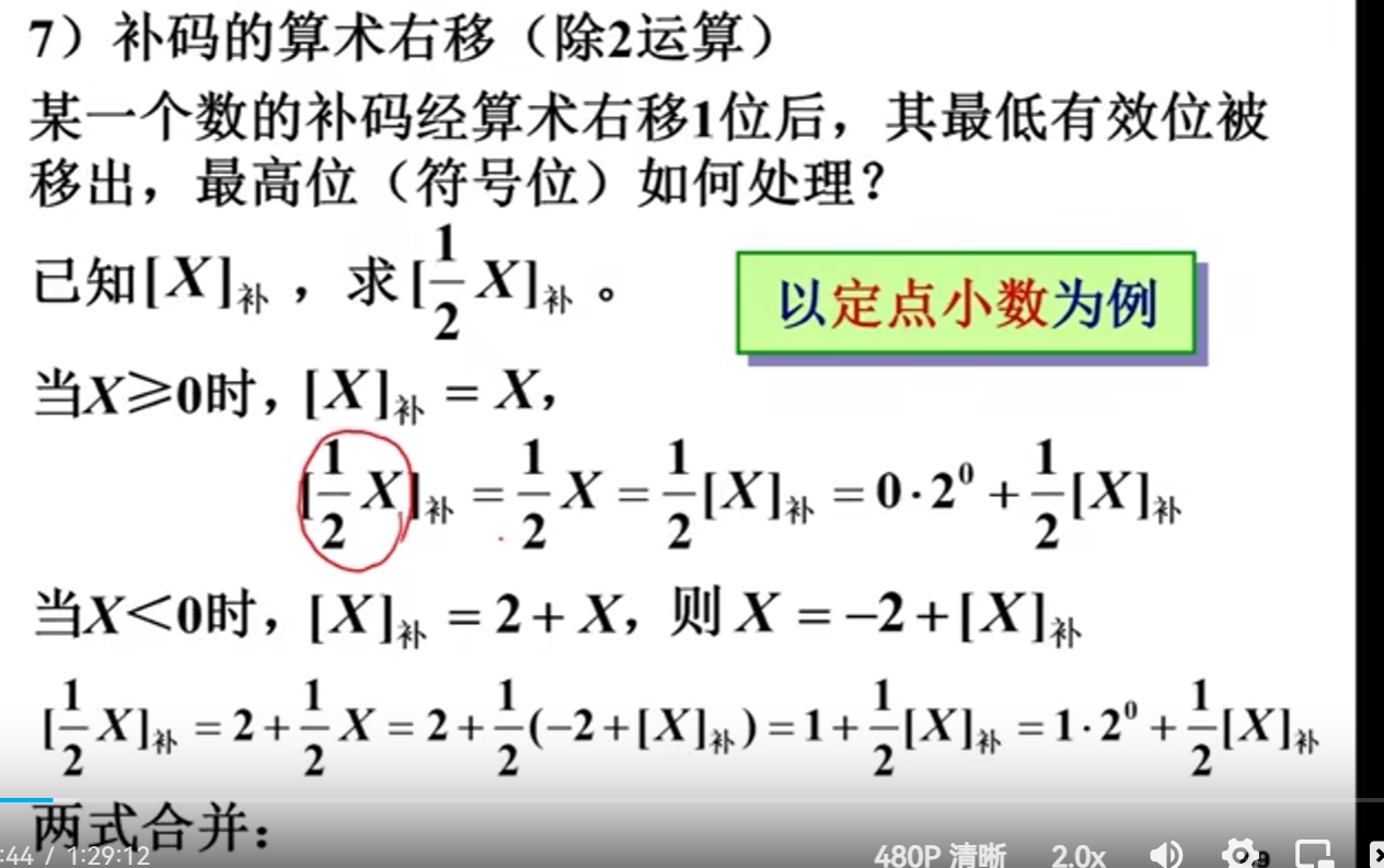 image-20230403194733331