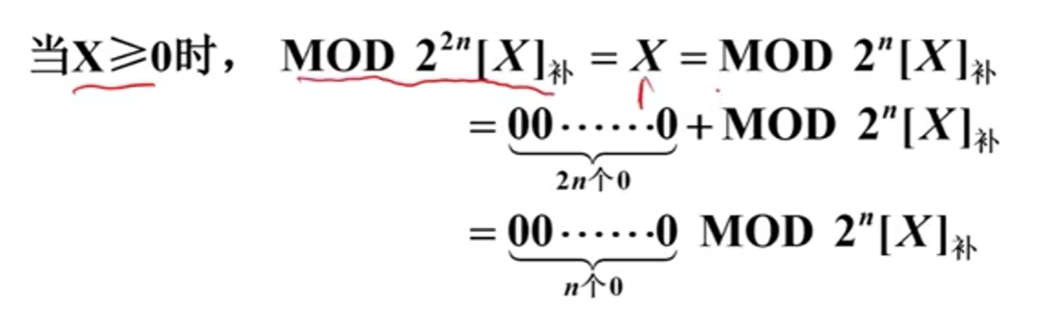 image-20230403194054468