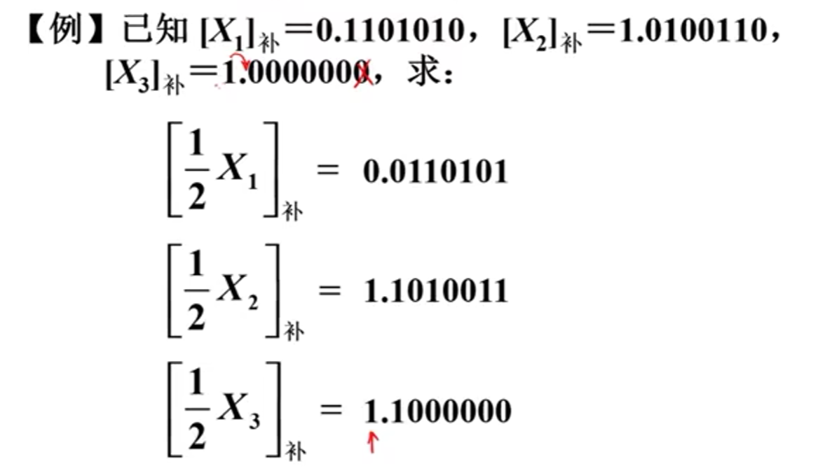 image-20230403195416514