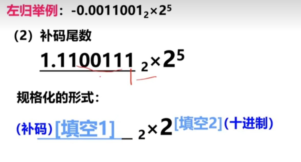 image-20230408141311621