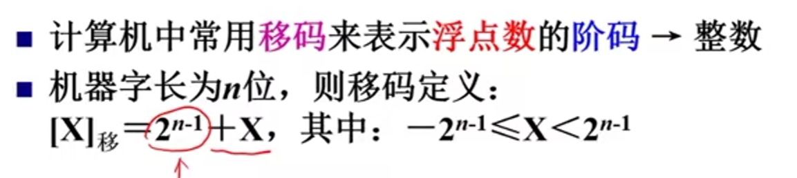 image-20230403205557179