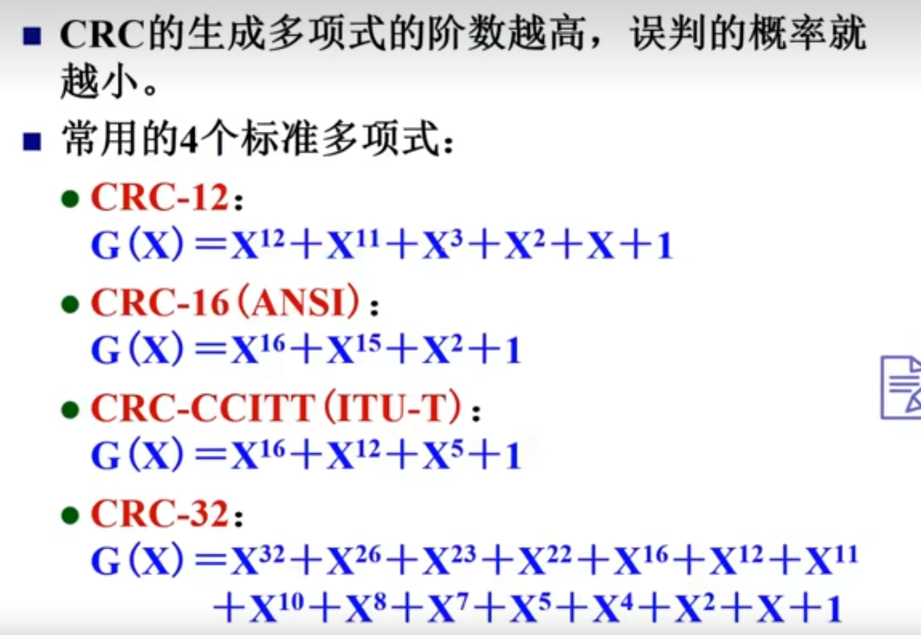 image-20230416174939400