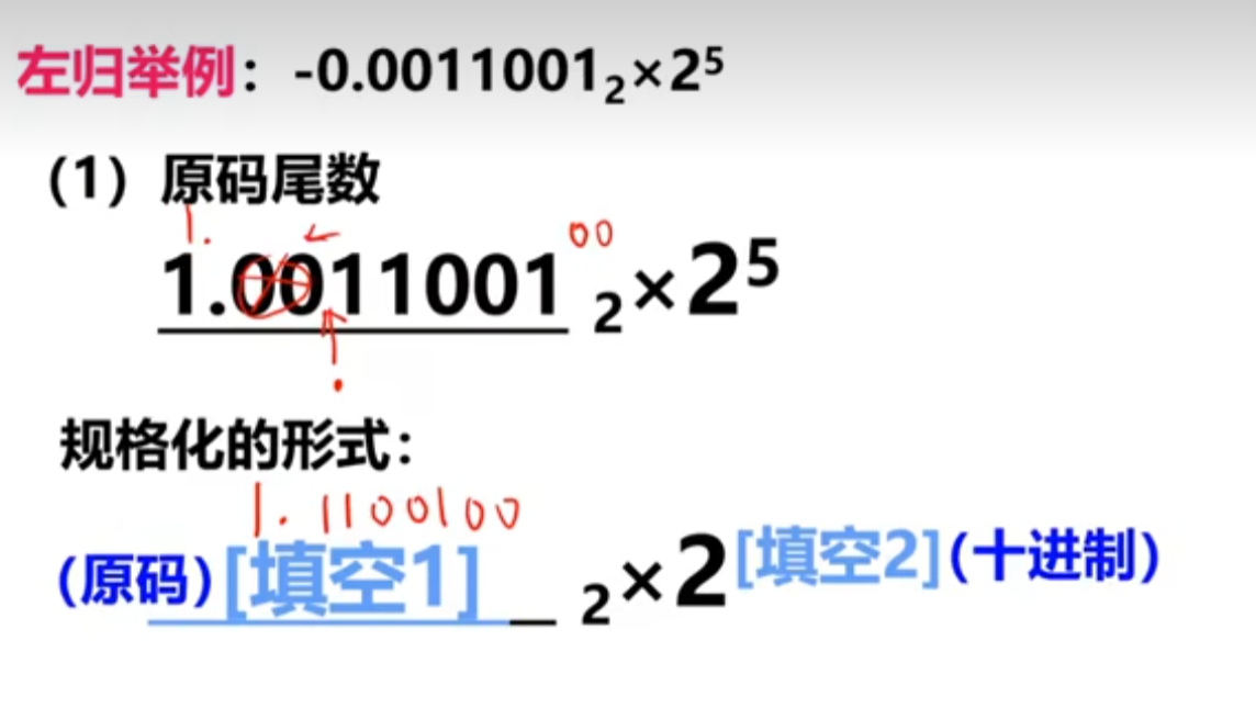 image-20230408141230827