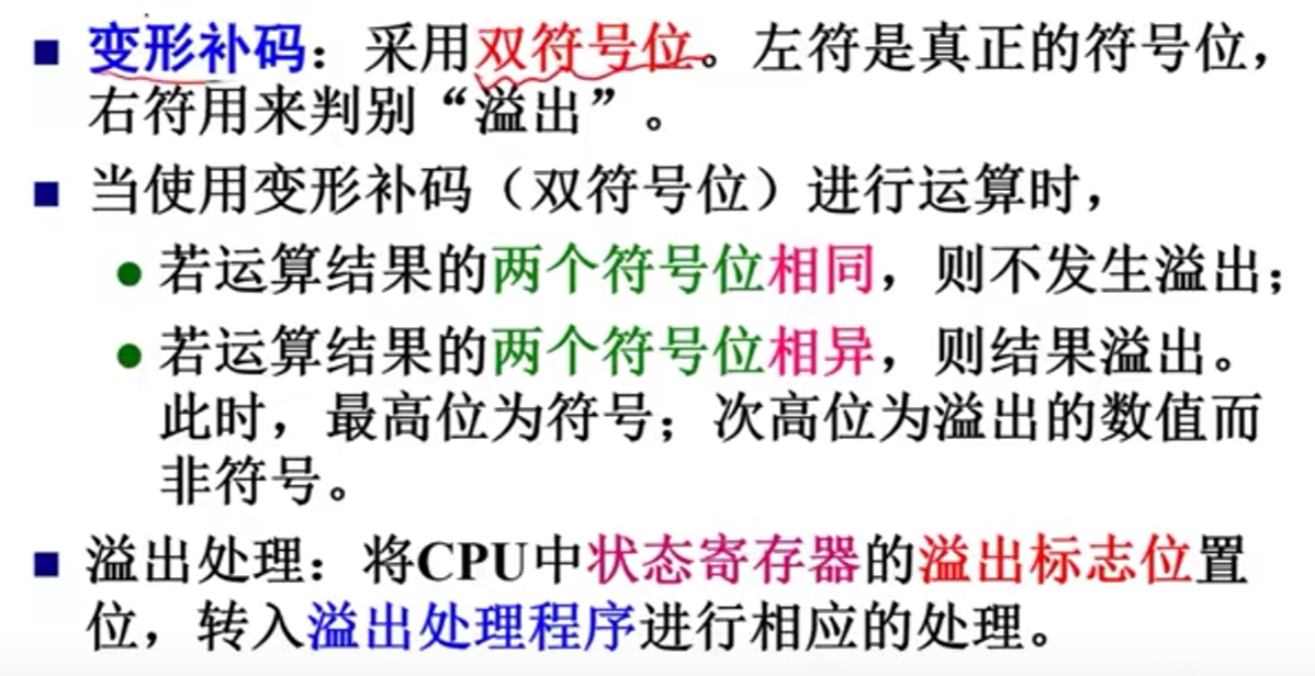 image-20230403202246671