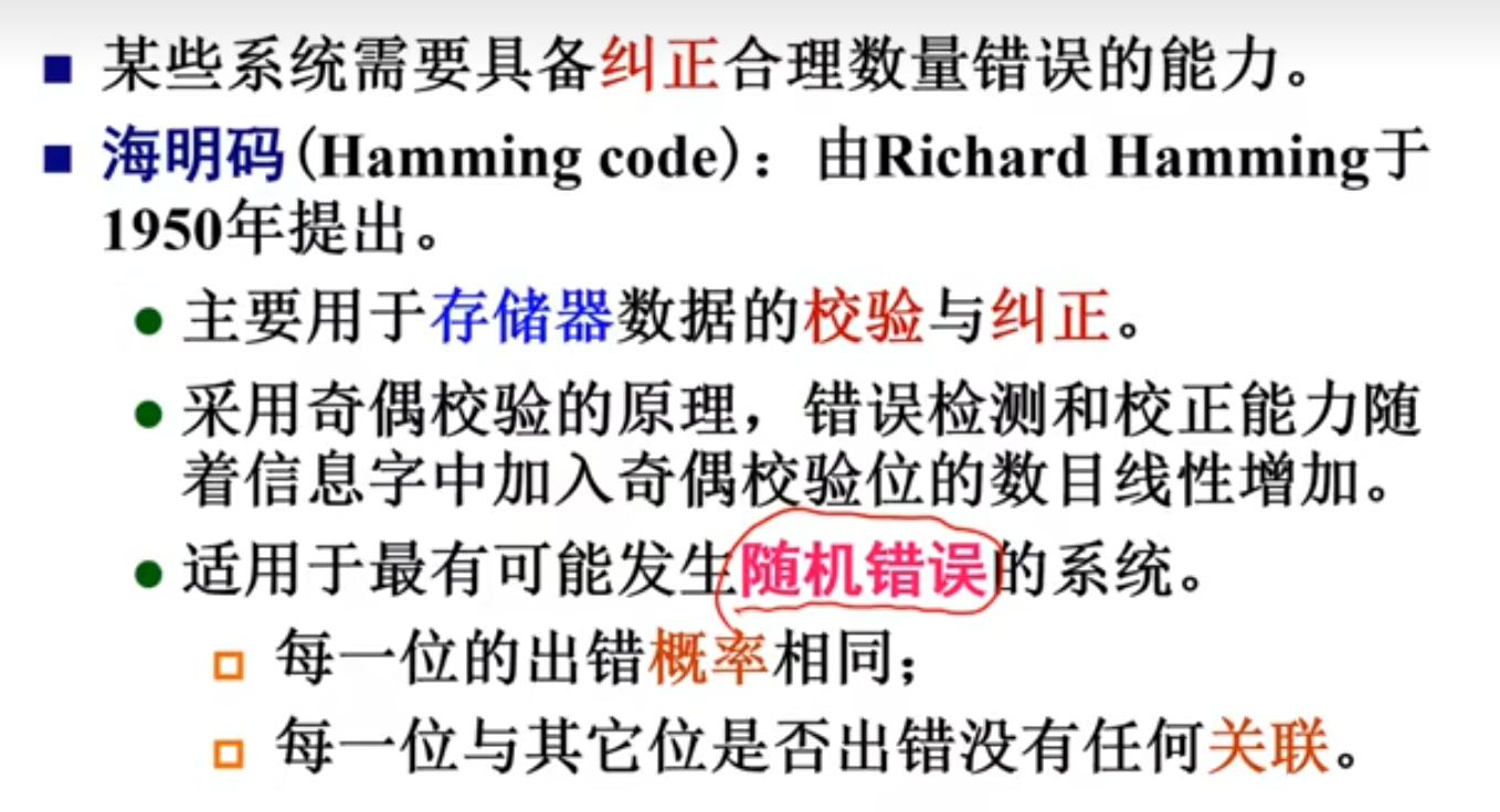 image-20230416175006239