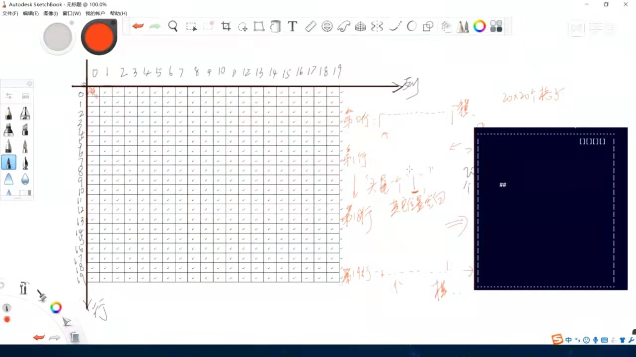 image-20221127153420579