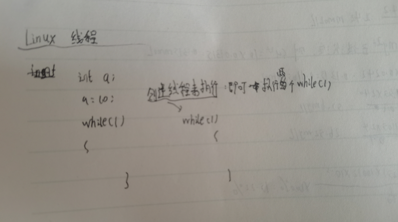 image-20221128160337732