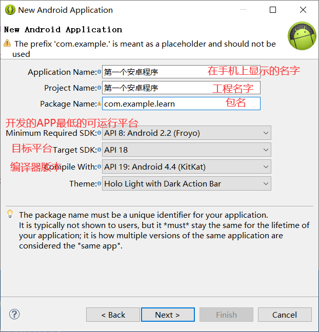 image-20230721171608069