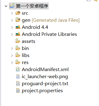 image-20230721202548782