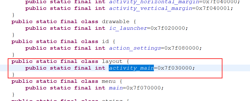 image-20230721230452864