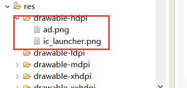 image-20230722013541706