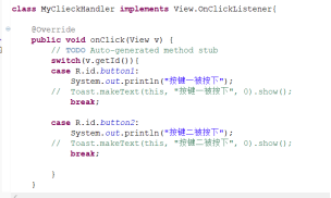 image-20230724211630339