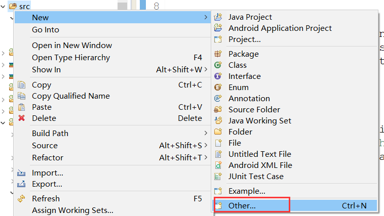 image-20230724230137502