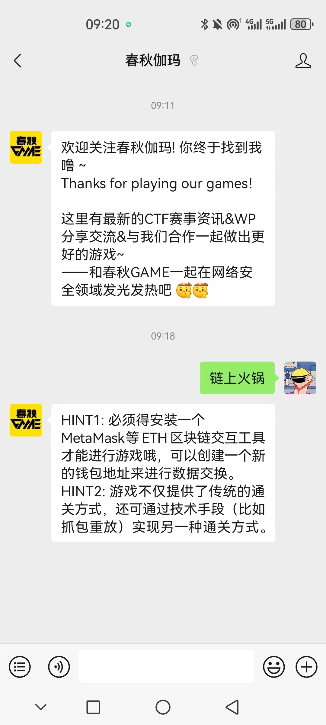 4ce1a2288de3dff3307981a18d0c297