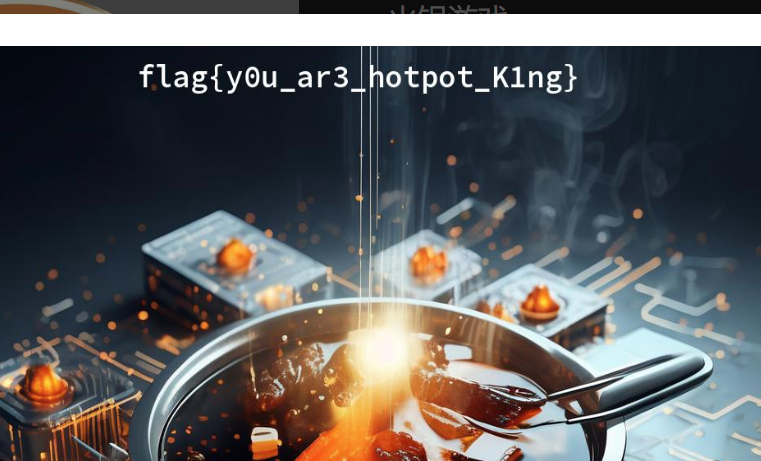 image-20240518092459544