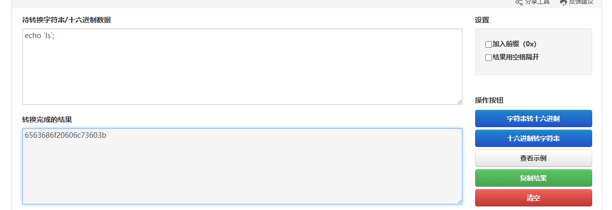 image-20240518132825429