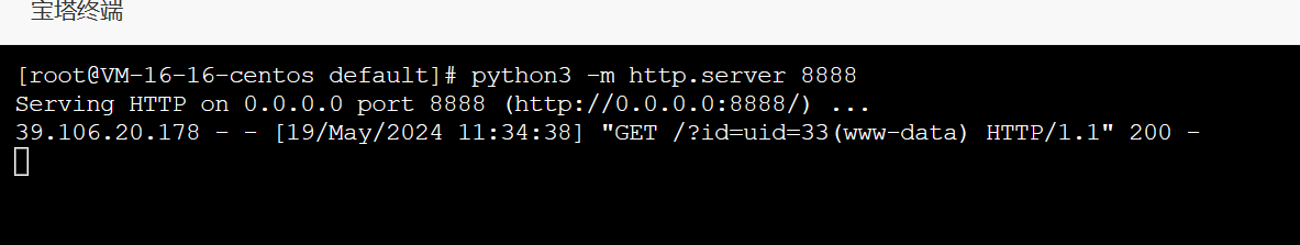 image-20240519113443683