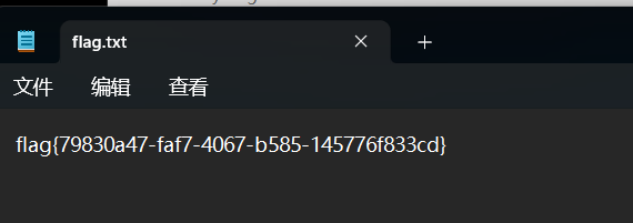 image-20240607190111445