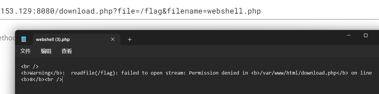 image-20240607190533034