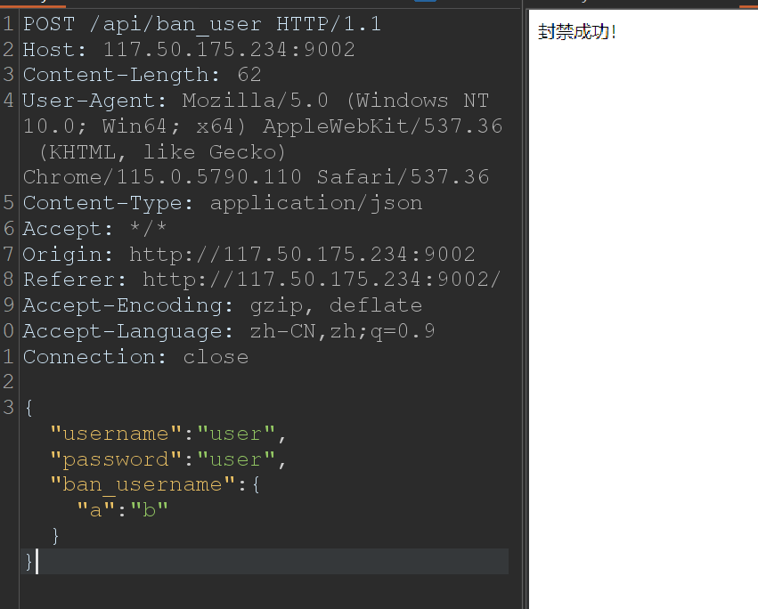 image-20240607190628711
